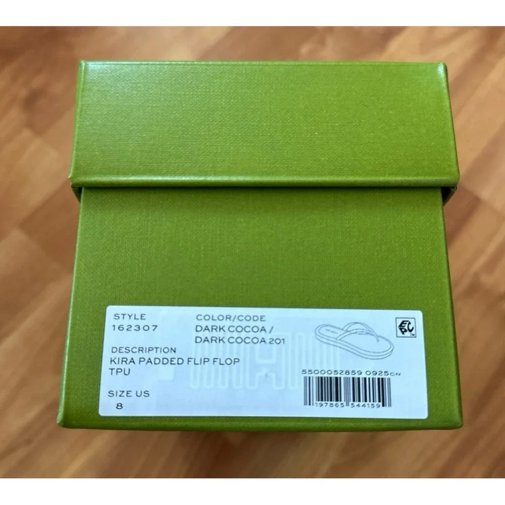 Tory Burch‎ empty shoe box